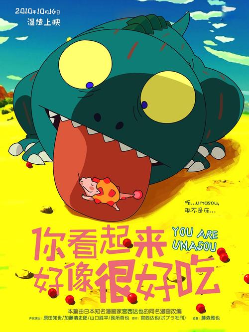 取得学历证书保证书